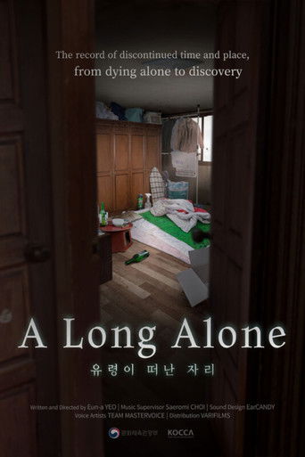 A Long Alone (2023)