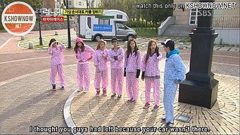 Running Man Couple Race (2)