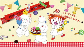 Little Ghosts, There, Here, and Where (1991-1992)