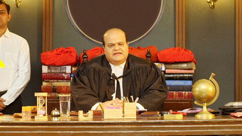 The DNA Verdict
