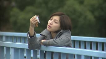 Presents Aikagi (2006)