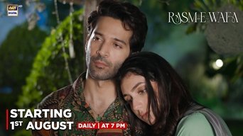 Rasm e Wafa - S1E01