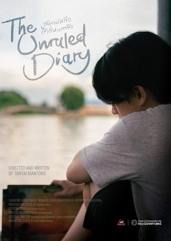 The Unruled Diary