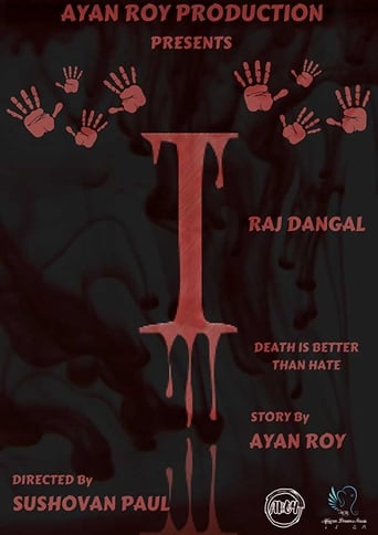 Poster of I: Death is Better Than Hate