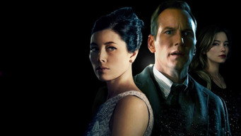 Still 7 from A Kind of Murder