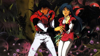 Teknoman media image