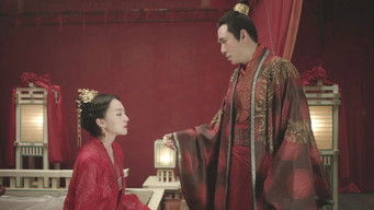 Episode 22 — Su Jin'er returned to Lord Yuzhang's mansion
