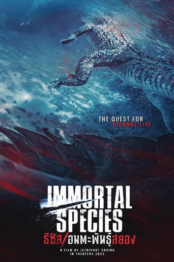 Immortal Species (2023)