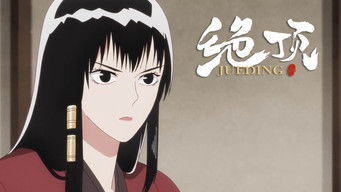 Aflevering 18 — Episode 18