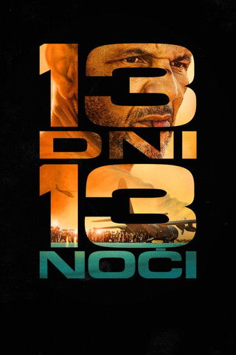 13 dni, 13 noči