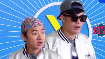 Aflevering 10 — Episode 10