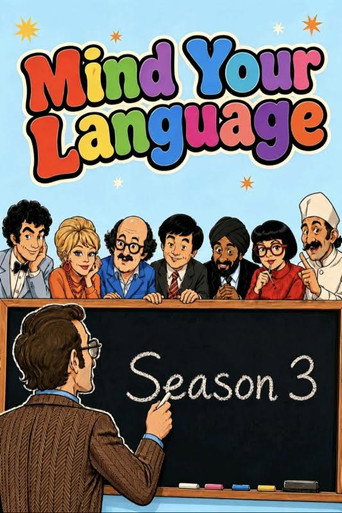 صورة من Mind Your Language