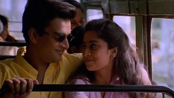 #12 Alaipayuthey