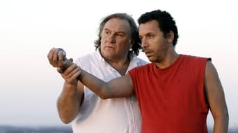 The World Petanque Tour (2013)