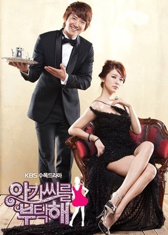 My Fair Lady: Season 1