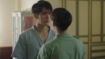 Episode 7 — Episode 7