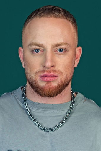 Алексей Норкитович