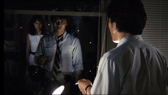 Аромат чарів (1985)