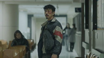 Mongrel (2024)