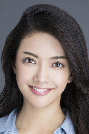 Foto de 田中道子