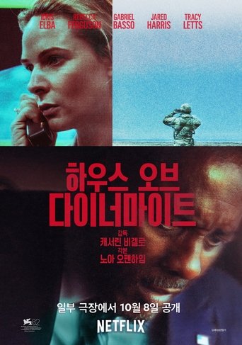 kr