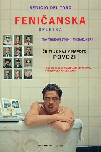 Feničanska spletka