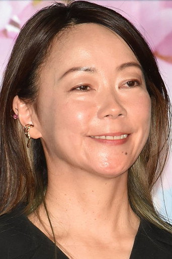 Foto de 大九明子