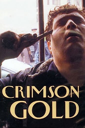 poster Crimson Gold