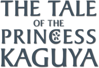 The Tale of the Princess Kaguya logo