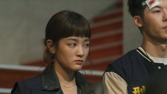 La jefatura de Gia-Gun S01E05