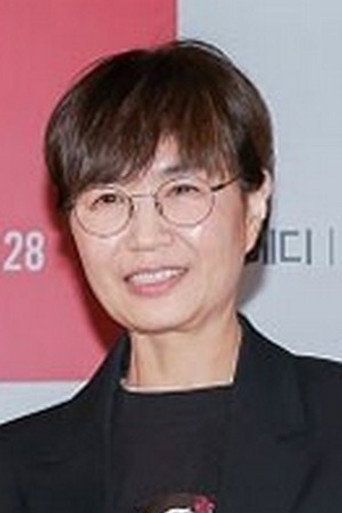 Lee Jung-min