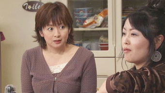 第13話：Episode 13