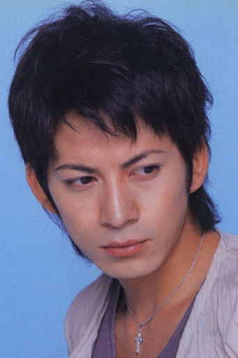 Foto de Junichi Okada