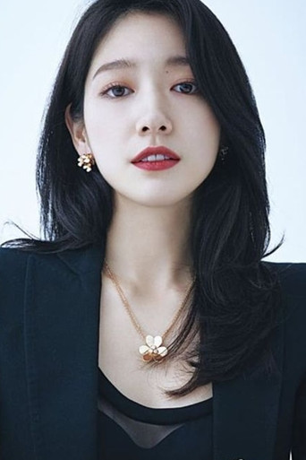 Park Shin-hye photo 4