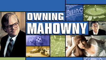 Власність Махоуні (Одержимий) (2003)