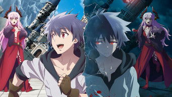 勇者、辞めます - Season 1 Episode 4 (2022) 予告編