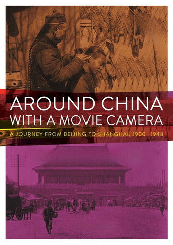 Around China with a Movie Camera poster 3