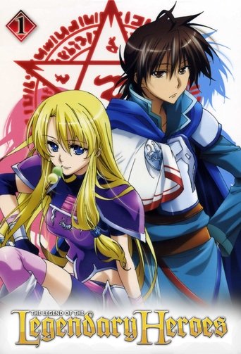 The Legend of the Legendary Heroes: Season 1