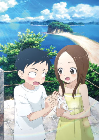 Teasing Master Takagi-san: The Movie poster 6