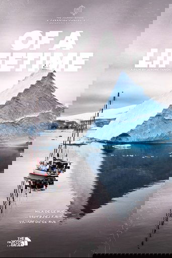 Of A Lifetime (2024)