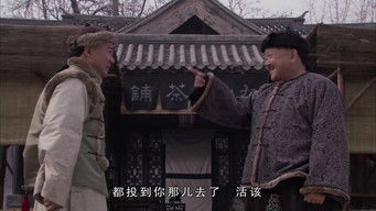 Aflevering 26 — Episode 26