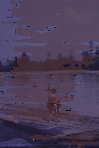Six Variations on the Same Theme: Second Variation (2020)
