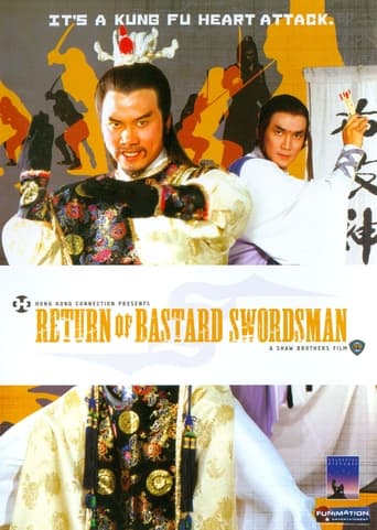 poster Return of the Bastard Swordsman
