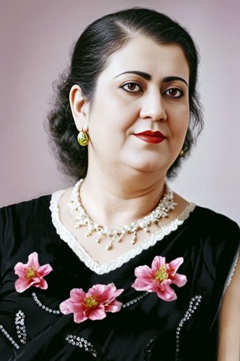 Image of Fadhéla Dziria