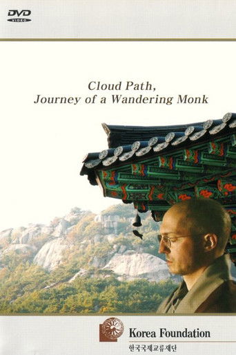 Cloud Path, Journey of a Wandering Monk poster