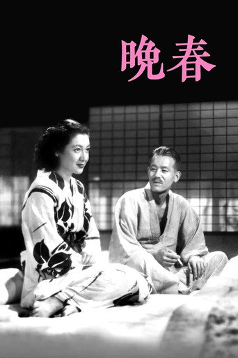 Poster 9