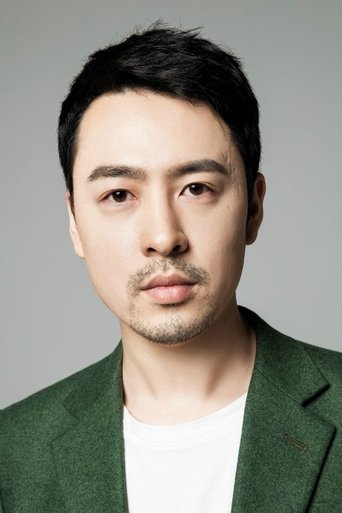 Yang Ji-soo headshot