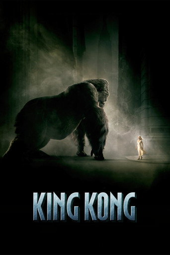 King Kong poster