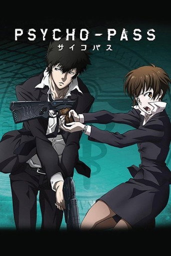Psycho-Pass — Pôsteres 19