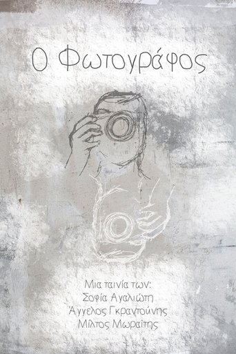 Poster for The Photographer